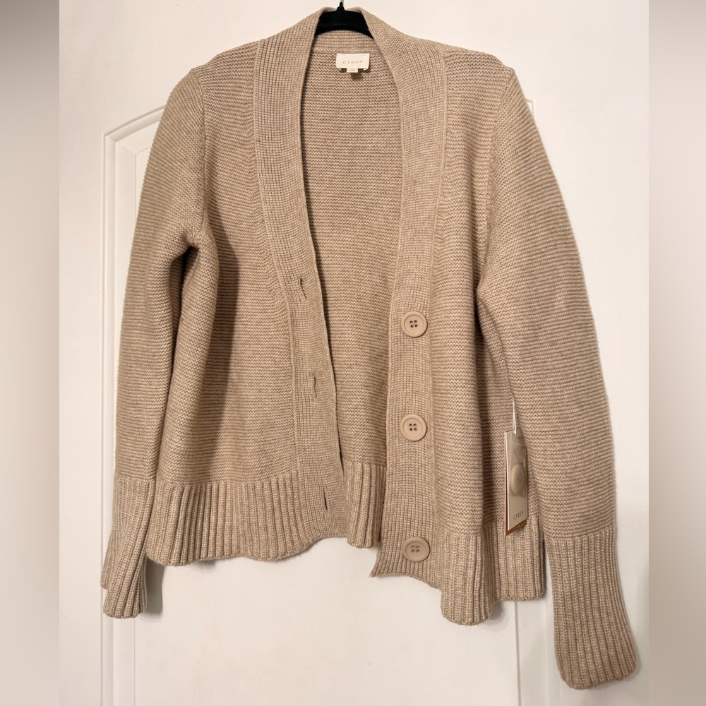 Cyrus Beige Button-Up Cardigan